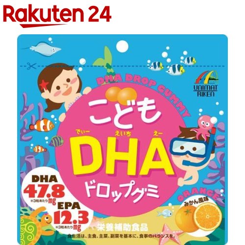 楽天市場】DHC のびっこCBP(300g)【DHC サプリメント】 : 楽天24