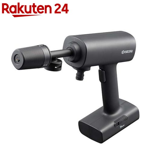 京セラ(リョービ) 充電式 高圧洗浄機 BPWN-1100 580400A(1台)【リョービ(京セラ)】 9,473円