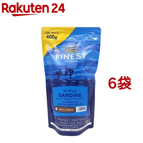 ファイネスト 鰯(400g*6袋仕掛ける)【FISH4DOGS】