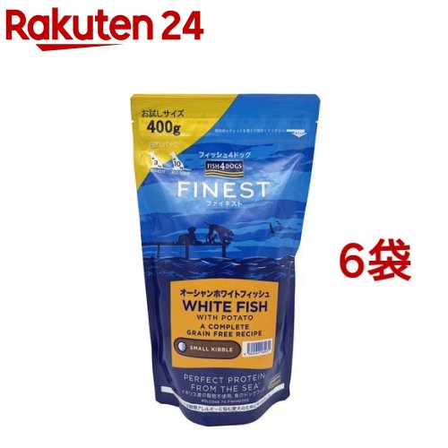 ファイネスト オーシャンホワイトフィッシュ(400g*6袋仕掛ける)【FISH4DOGS】