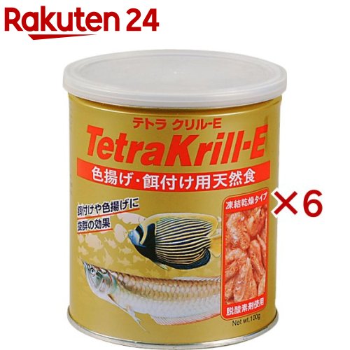 テトラ クリル-E 大(100g×6仕掛ける)【Tetra(テトラ)】