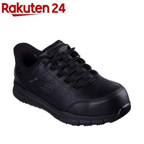 スケッチャーズ プロテクティブスニーカー(安全性のある靴) NAMPA 200454-JBLK-28.0糎(1足)【SKECHERS(スケッチャーズ)】