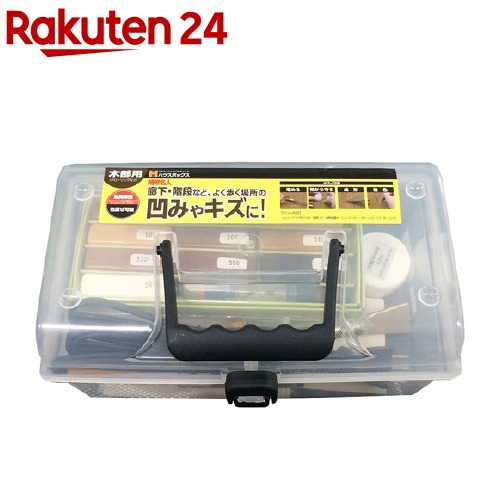 ハウスボックス 新補修名人(１セット入)【ハウスボックス】｜24