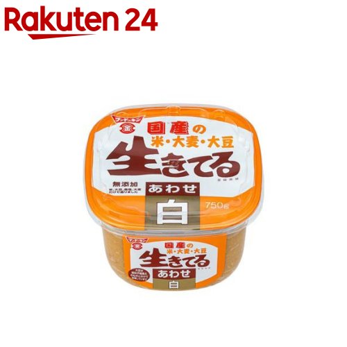 フンドーキン 生きてるみそ 国産原料あわせ白 750g