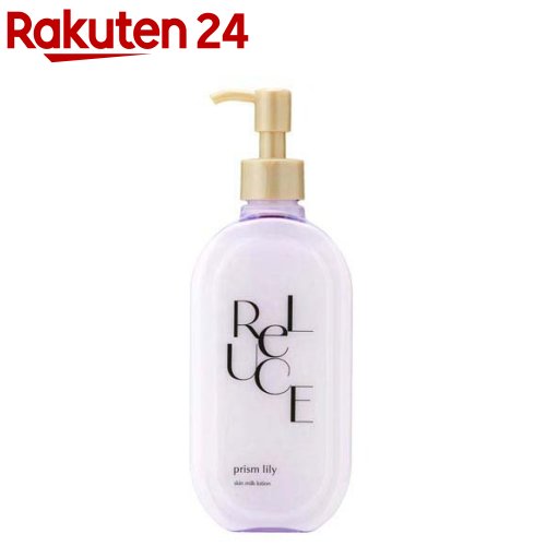 楽天市場】リルーチェ スキンミルクローション シャイニーフリージア