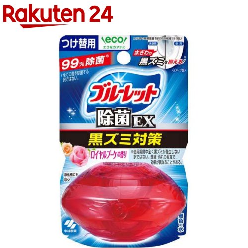 液体ブルーレットおくだけ 除菌EX 黒ズミ対策 ロイヤルブーケの香り つけ替用(70mL)【ブルーレット】