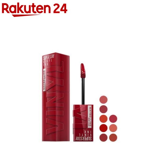 【58Rainbow 68】ピーチパイン20キロ 7月9日発送 新発売！丁度よい 380モーター byパインビーチレースウェイ