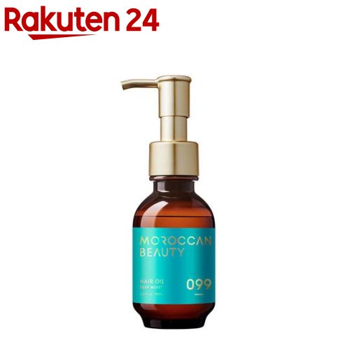 楽天市場】オーシャントリコ アンサーオイル(120ml*2個セット