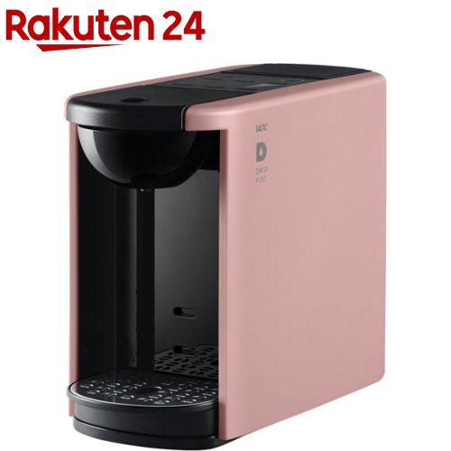 送料無料 楽天市場 Ucc ドリップポッド Dp3 アッシュローズ 1台 ドリップポッド Drip Pod 楽天24 宅送 Www Globekitchenware Com