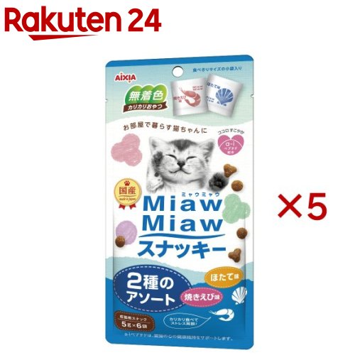 楽天市場】MiawMiawスナッキー まぐろ味(6袋入×30セット(1袋5g))【ミャウミャウ(Miaw Miaw)】 : 楽天24