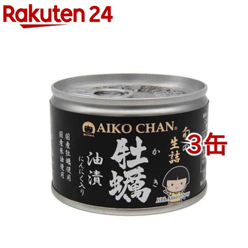 AIKO CHAN 小いか醤油煮 24缶入り あいこちゃん小いか醤油煮 150g×24缶. | 伊藤食品公式
