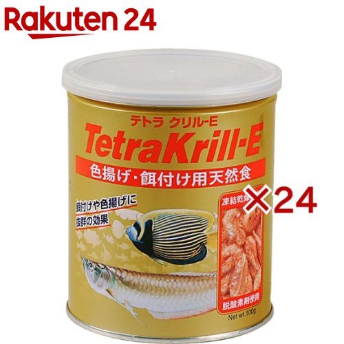 テトラ クリル-E 大(100g×24仕掛ける)【Tetra(テトラ)】
