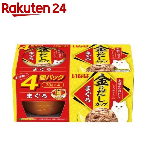 【8】11歳からの金のだしカップ　　12個パック×8ケース 金のだしカップ 11歳からのバラエティ 12個パック | 商品情報