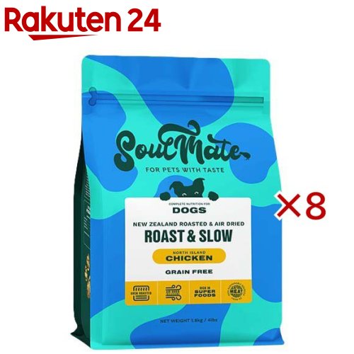 SoulMate DOG ベイクド＆エアドライフード チキン(1.8kg&times;8セット)｜24
