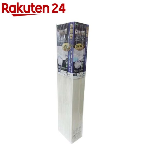 コンパクト風呂ふた ネクスト 約75×130cm ホワイト L-13(1枚)【オーエ】