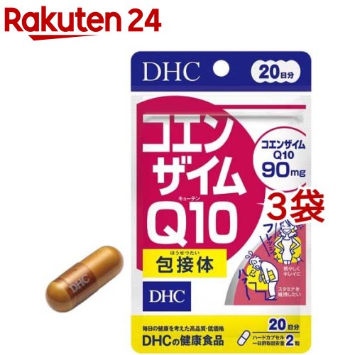 楽天市場】DHC コエンザイムQ10 包接体 20日分(40粒)【DHC