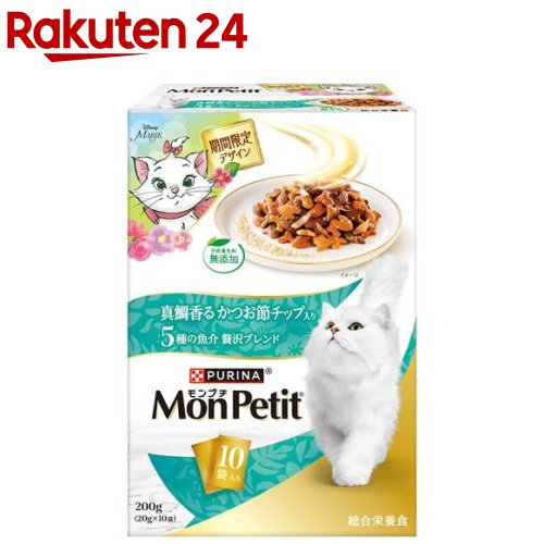 【もんこちゃん】商品 ネコポス可】モンチッチちゃん フェイスコインパース