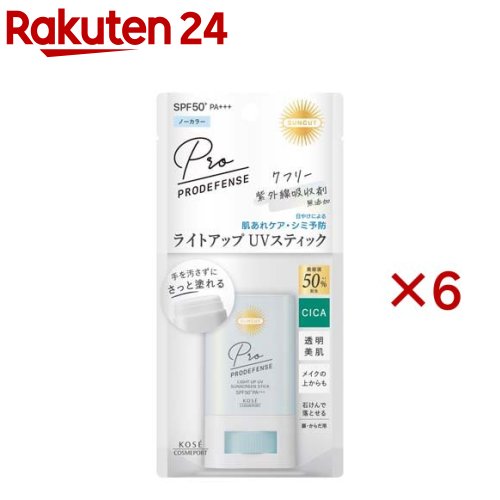 サンカットR プロディフェンス ライトアップUV スティック(20g×6セット)【サンカット】