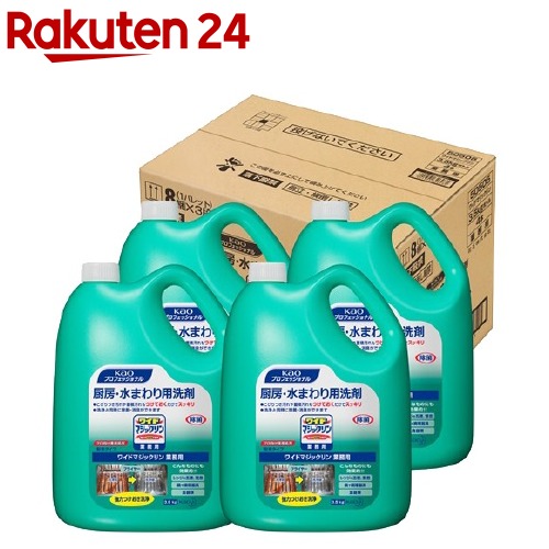 花王プロフェッショナル ワイドマジックリン 業務用 梱販売用(3.5kg*4コ入)【花王プロフェッショナル】