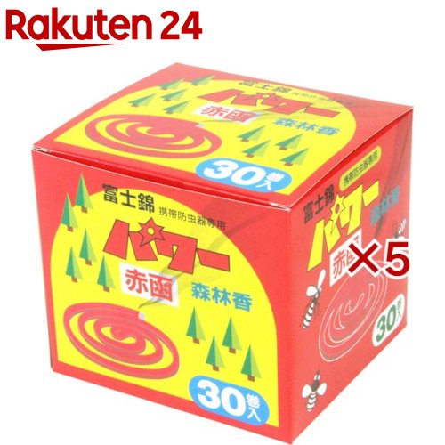 コダマ 力強さ森林地帯香(30巻入×5仕掛ける)【コダマ】