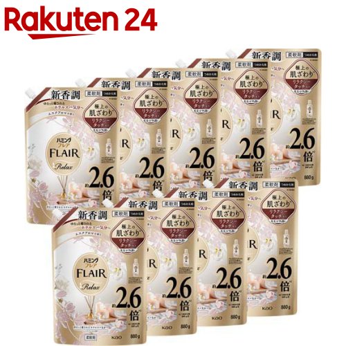 ハミングフレア リラックス ムスクアロマ スパウト 梱販売用(880g×9個)【ハミングフレア】