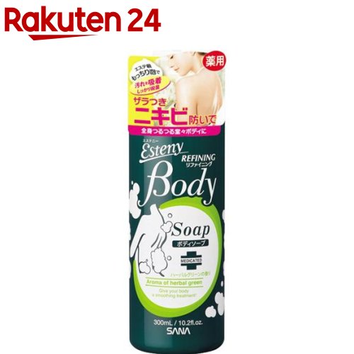 楽天市場】アシュケア 薬用 メディソープ 700ml＜低刺激性顔