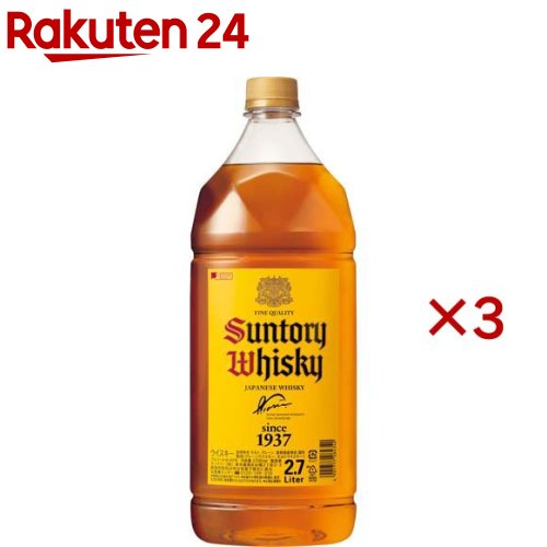 角瓶 ペットボトル　金賞受賞ウイスキー ゴールドメダル ISC(2700ml／2.7L×3セット)【角瓶(角)】