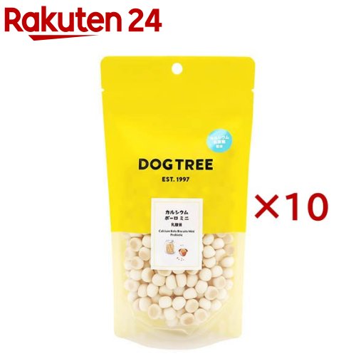 ドッグツリー カルシウムボーロ ミニ 乳酸菌 犬おやつ(100g×10セット)【ドッグツリー】