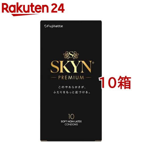 予防医学／SKYN目あたらしい アイアール(10個入*10箱仕掛ける) 避妊具-医薬品・コンタクト・介護