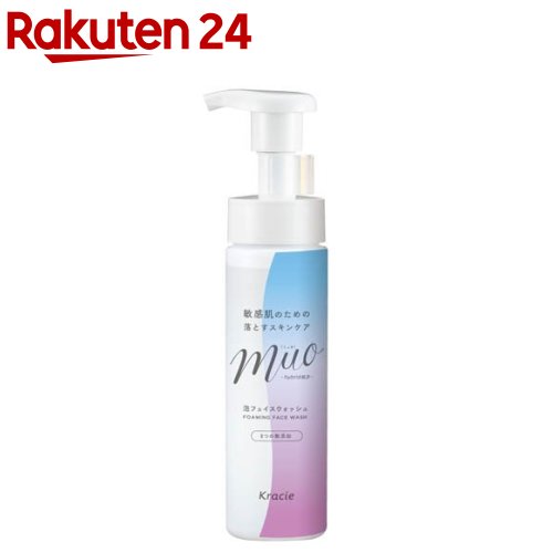 楽天市場】クラシエ ミュオ 泡の洗顔料 200ml ( 4901417674715