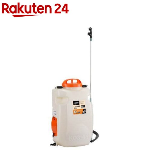 背負い式申し受ける噴霧器 高圧印字機 SLS-15H 0458893(1仕掛ける)【工進】