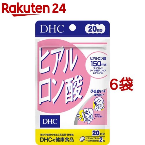 DHC ヒアルロン酸 20日分(40粒*6袋セット)【DHCサプリメント　美容】