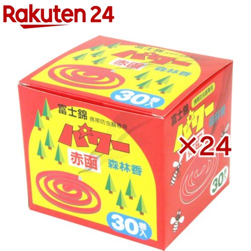 コダマ 力強さ森林地帯香(30巻入×24仕掛ける)【コダマ】