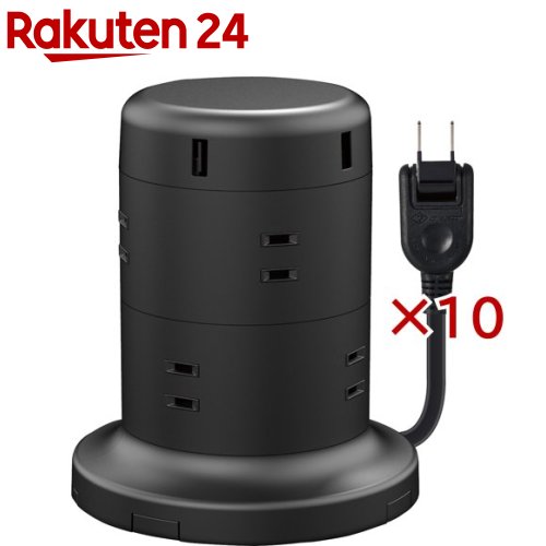 エレコム 電源タップ 8個口 2m 雷サージ ほこり防止 USBポート付 ブラック ECT-0620BK(10セット)【エレコム(ELECOM)】