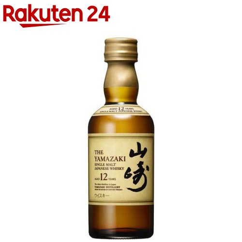 楽天市場】【企画品】サントリー プレミアムセット 山崎12年入り(1