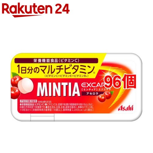 ミンティアエクスケア アセロラ 30粒入 96個セット Mintia ミンティア Mintia ミンティア ミンティアエクスケア アセロラ 受付時間 L フェニルアラニン化合物 Beyondresumes Net