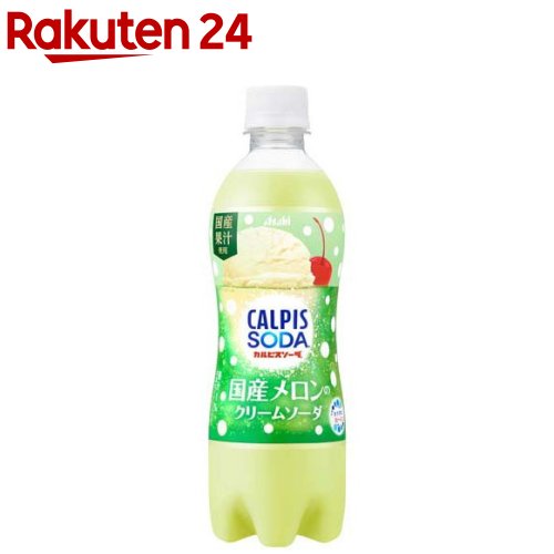 カルピスソーダ カルピスソーダ メロンクリームソーダ 350ml(1ケース24本入