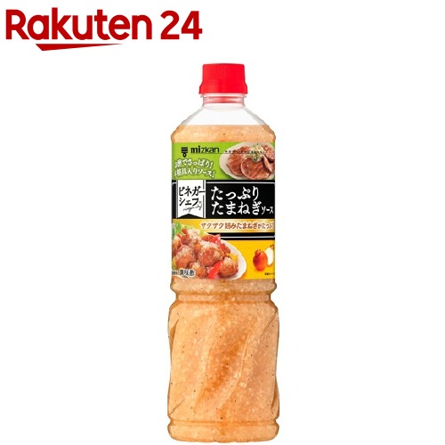 Amazon.co.jp: Mizkan ビネガーシェフ ハニーマスタードソース