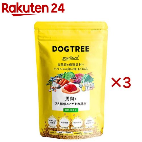 ドッグツリー 馬肉と25種類のこだわり具材 ドッグフード(600g×3セット)【ドッグツリー】 8,910円