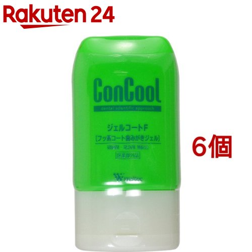 コンクールF　６個*１０個セット　合計６０個 Amazon.co.jp: コンクールF 6本セット サンプル6本付き