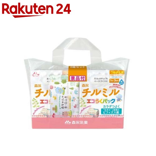 【楽天市場】森永 はぐくみ エコらくパック つめかえ用(400g*2袋*2 