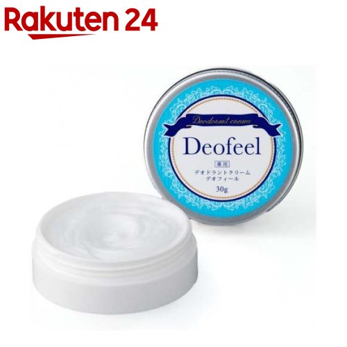 楽天市場】≪スーパーセール！期間中全商品P5倍！10日先着クーポン有