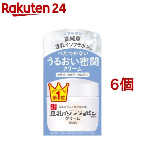 サナ なめらか本舗 クリーム NC(50g*6個セット)【なめらか本舗】[豆乳イソフラボン(保湿成分) 保湿 フェイスクリーム]