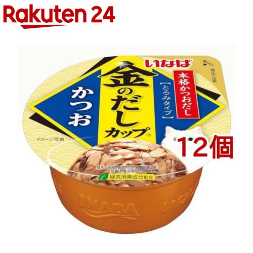 金のだしカップ　かつお、まぐろしらす Amazon.co.jp: いなば 金のだしカップ まぐろ・しらす入り 70g×4
