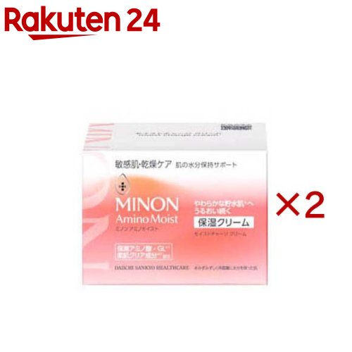 ミノン　アミノモイスト　モイストチャージクリーム　保湿クリーム40g×6個セット 楽天市場】ミノン アミノモイストモイストチャージクリーム