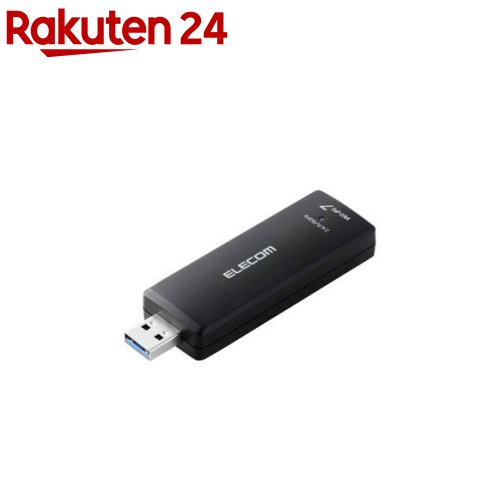 エレコム USB WiFi無線LANアダプター 2880+2880+688Mbps ブラック(1個)