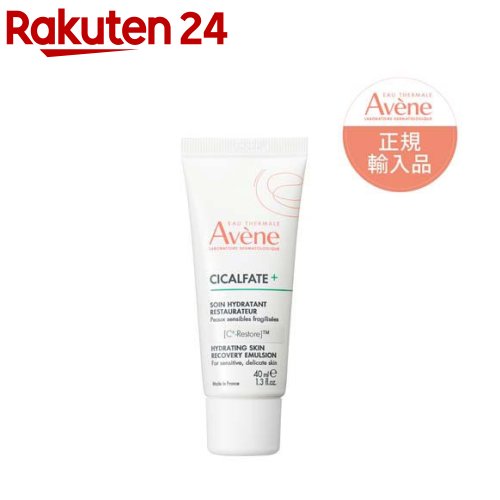 楽天市場】【企画品】アベンヌウォーターL 2本セット ウォーター 楽天市場】【企画品】アベンヌウォーターL 2本セット ウォーター