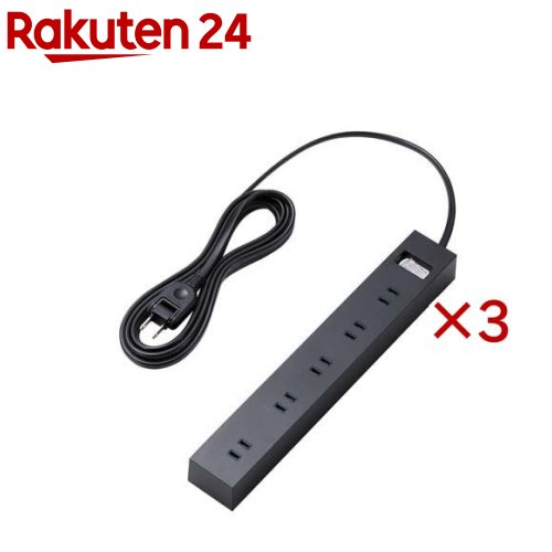 エレコム ワット数水道栓 2P 10個口 一括取り替えっこ 磁石 3m 黒いこと ECT-1530BK(3書き割り)【エレコム(ELECOM)】