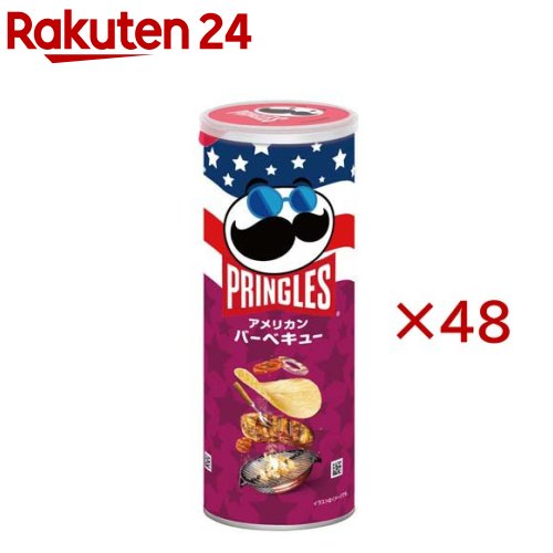 プリングルズ アメリカンバーベキュー(95g×48セット)