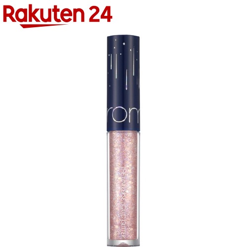 コスメ　まとめ売り　アイシャドウ　リップ　ロムアンド　キャンメイク　38点セット コスメ まとめ売り アイシャドウ リップ ロムアンド キャン